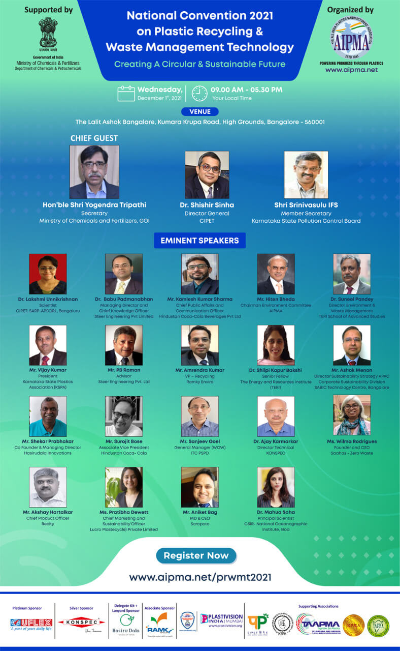 AIPMA International Mega Summit