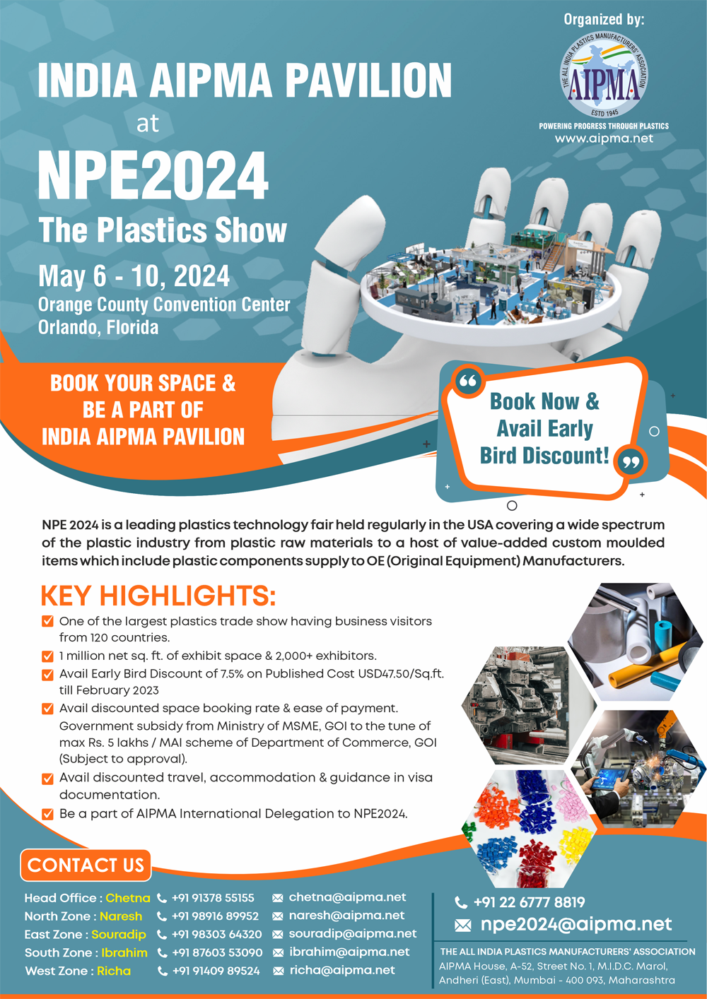 AIPMA NPE 2024